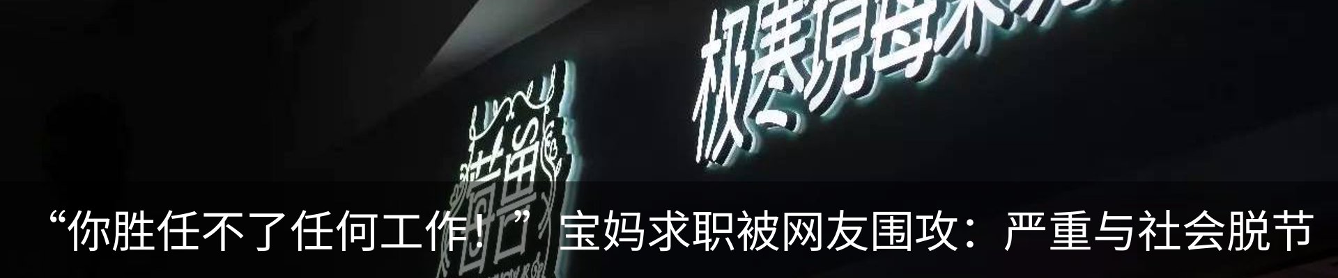 资讯动态