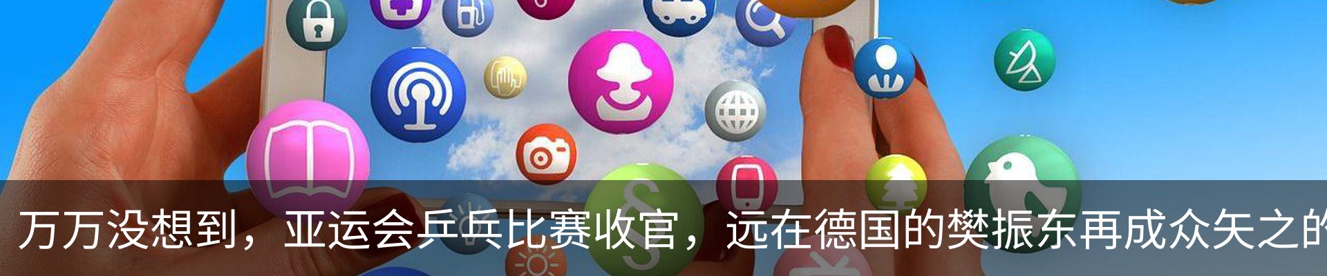 资讯动态
