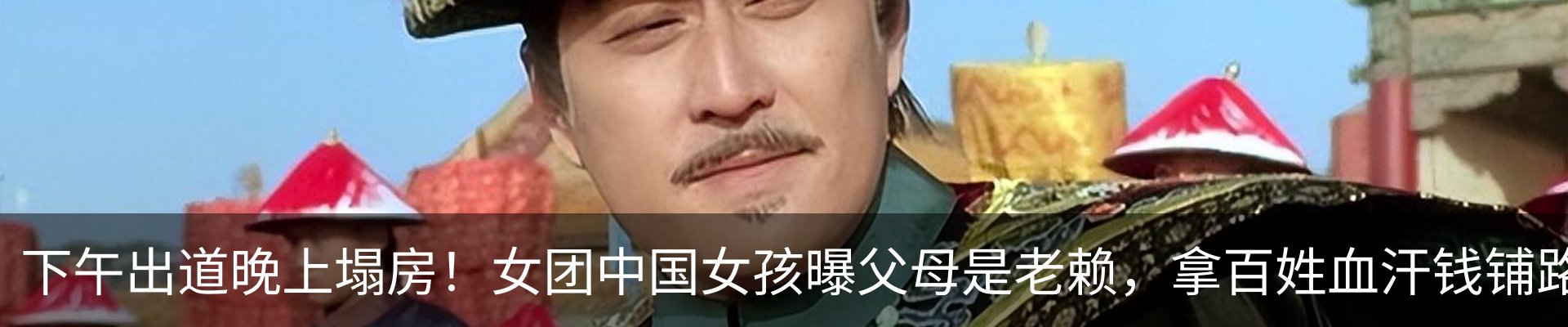 资讯动态