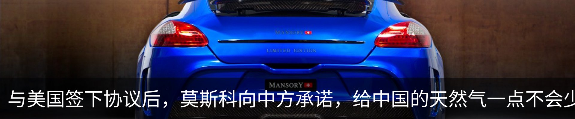 资讯动态
