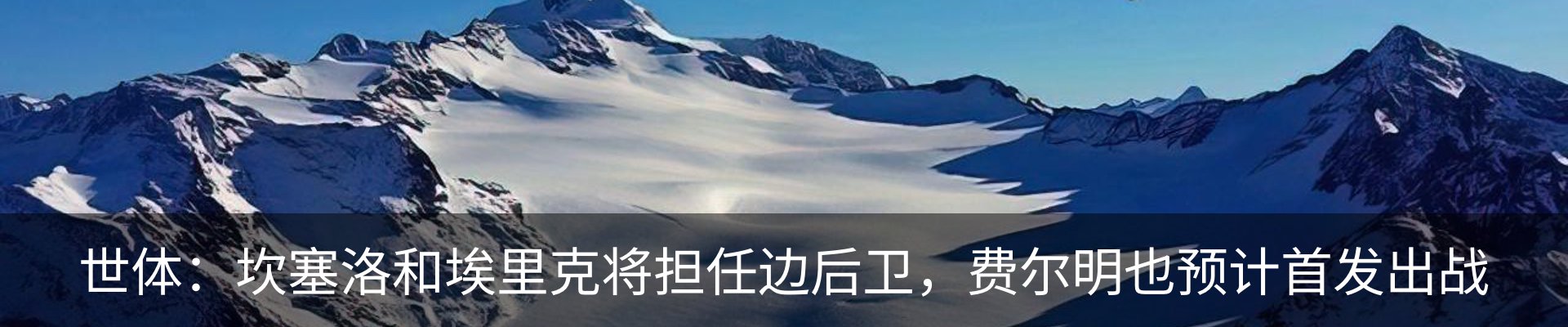 资讯动态