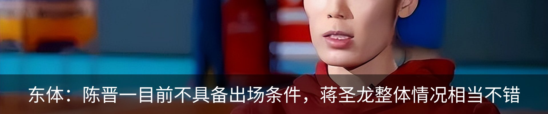 资讯动态