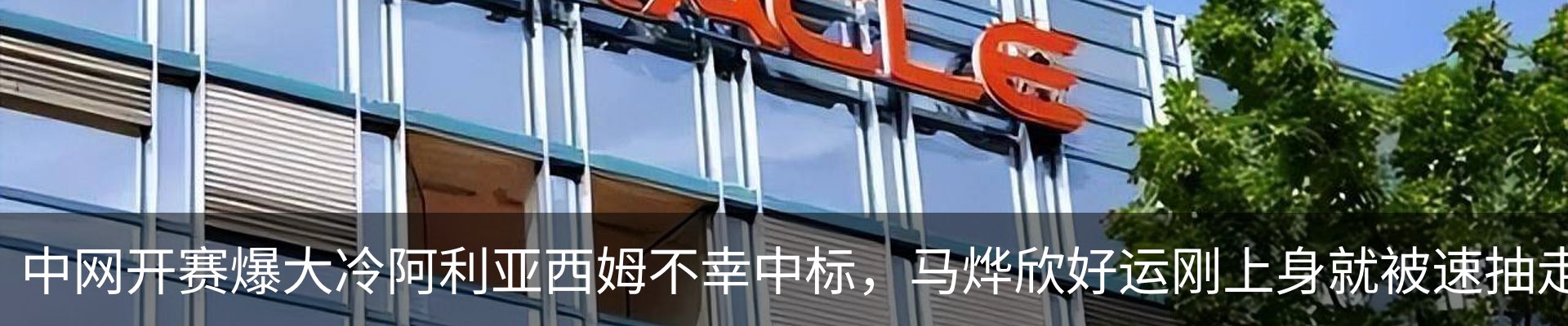 资讯动态