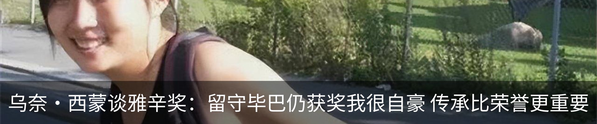 资讯动态