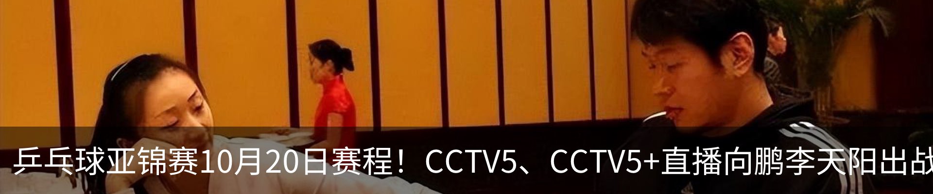资讯动态