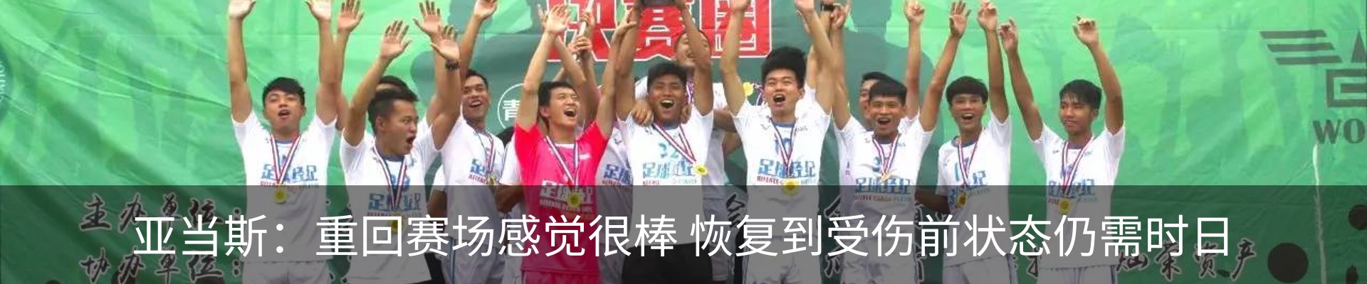 资讯动态