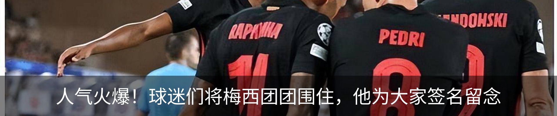 资讯动态