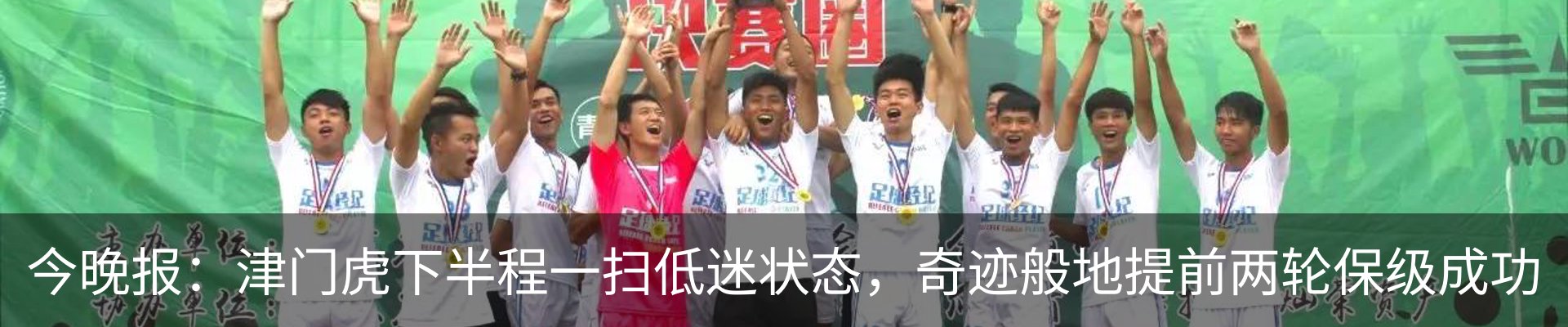 资讯动态