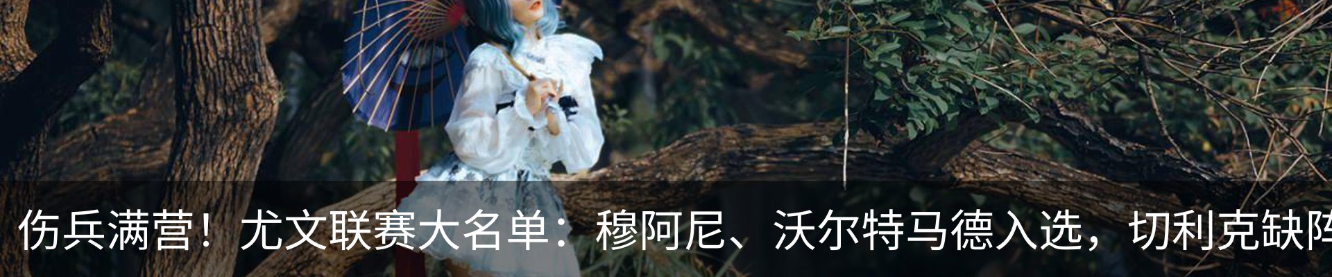 资讯动态