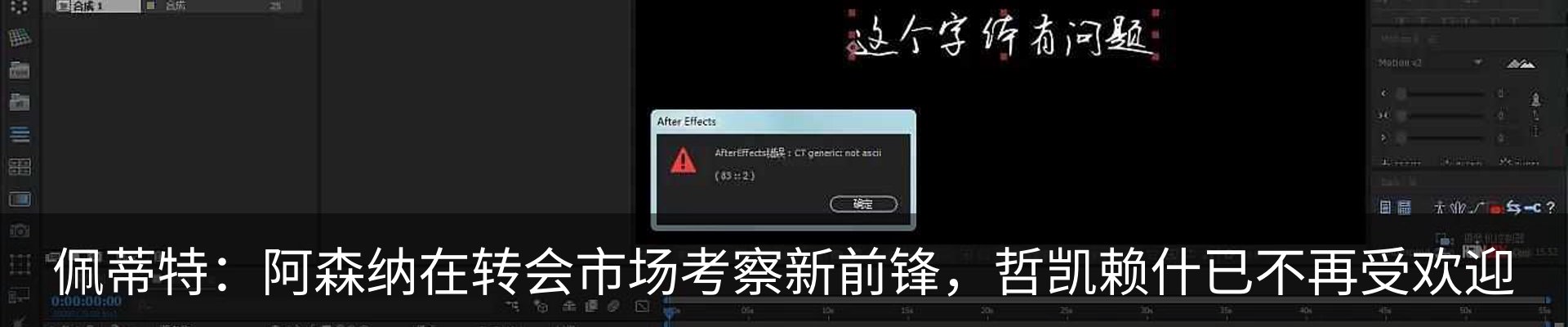 资讯动态