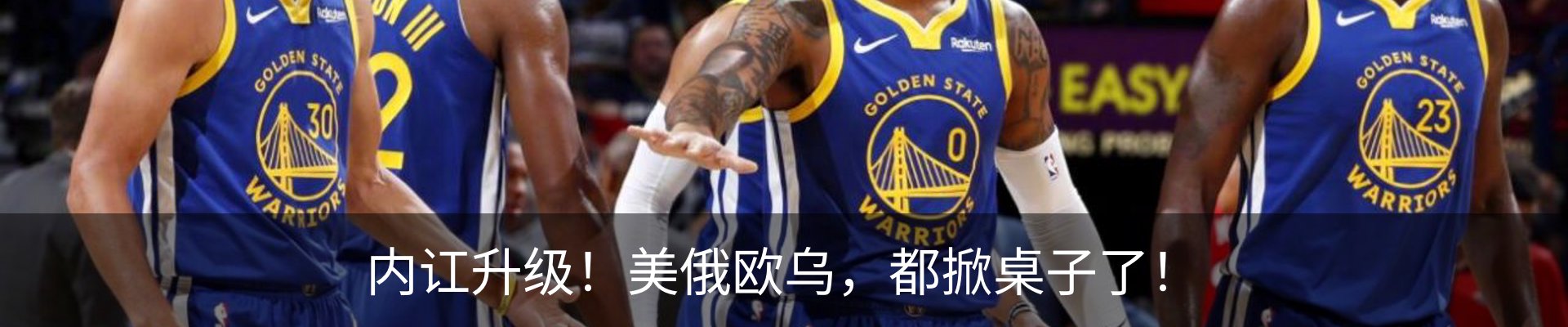 资讯动态