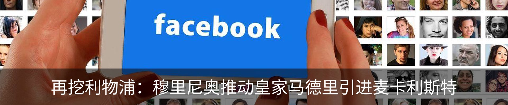 资讯动态