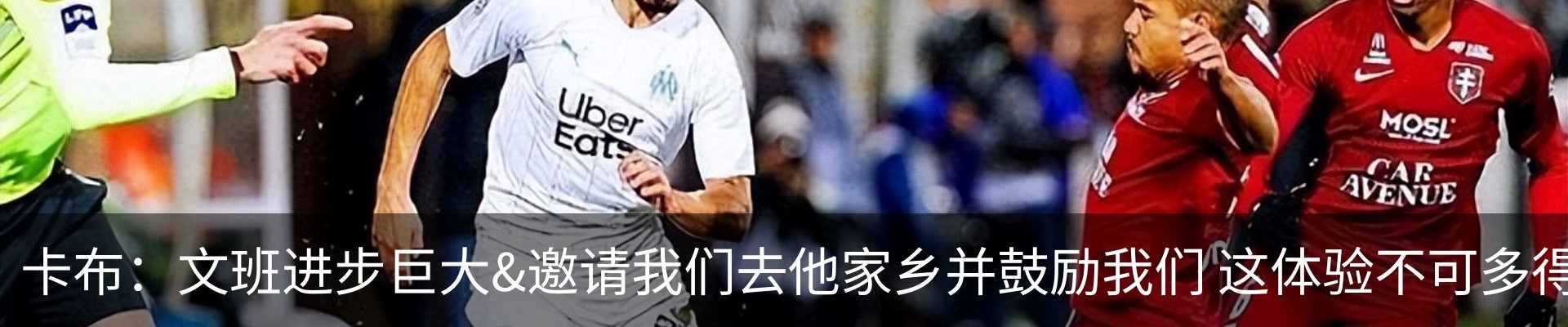 资讯动态