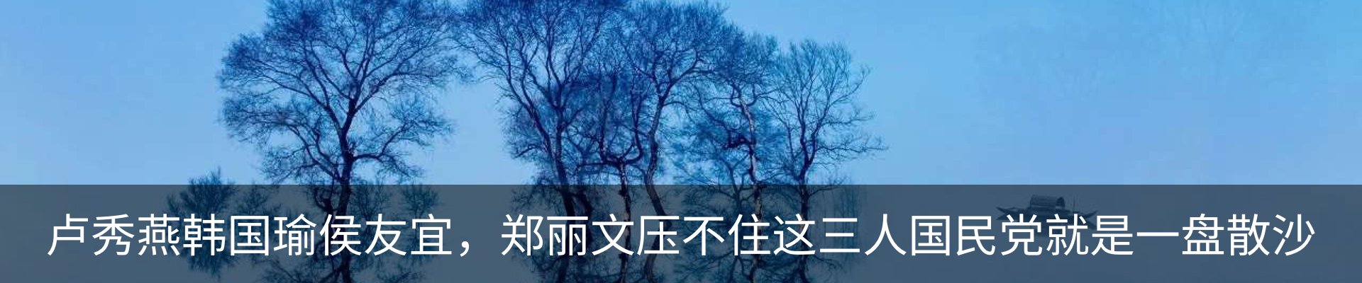 资讯动态