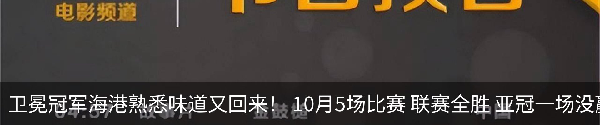 资讯动态