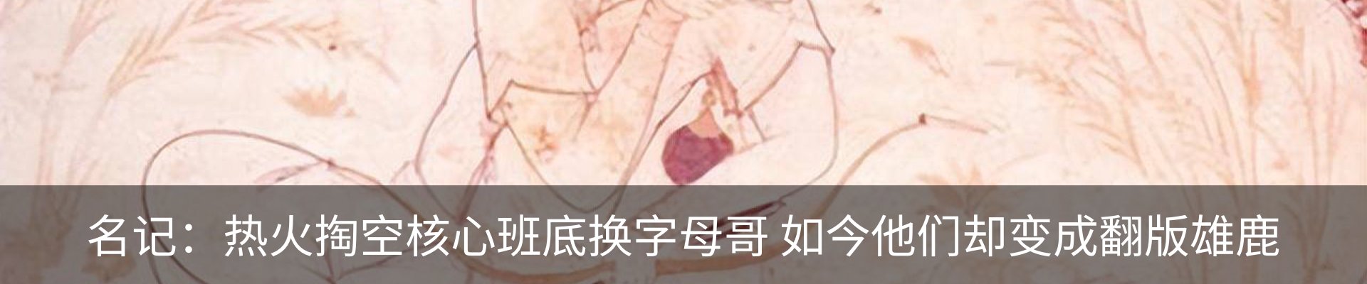资讯动态