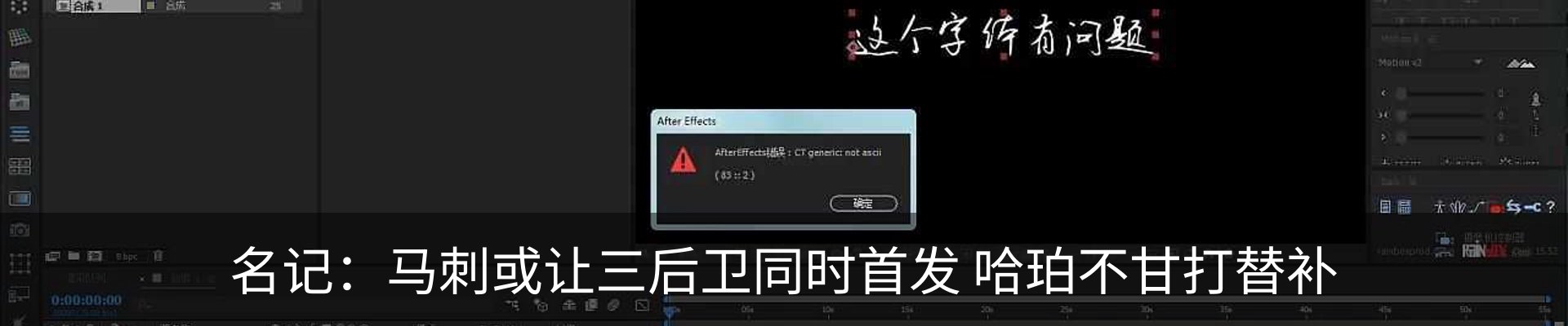 资讯动态