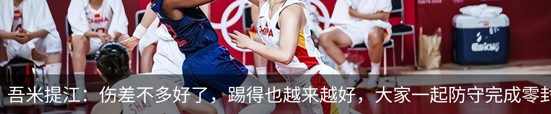 资讯动态