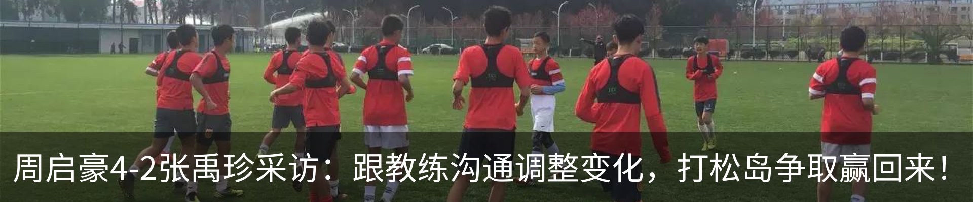 资讯动态