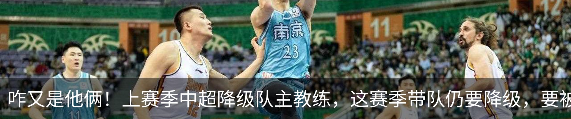 资讯动态
