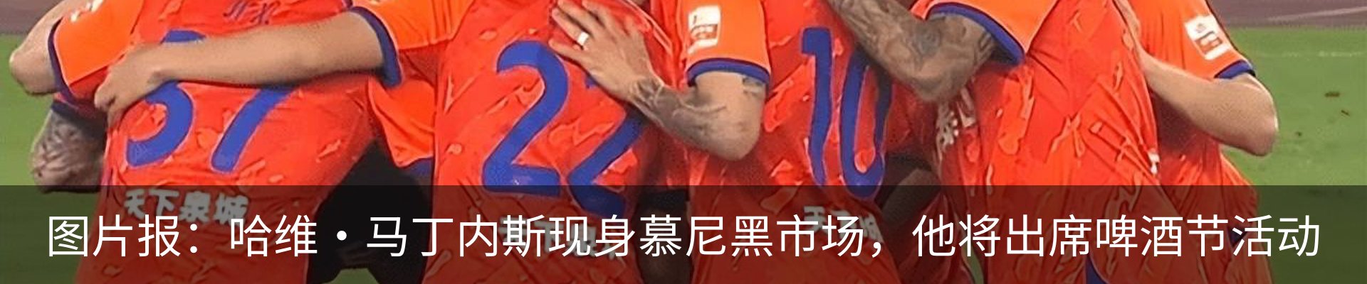 资讯动态