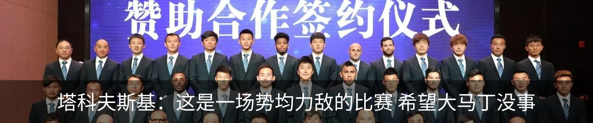 资讯动态