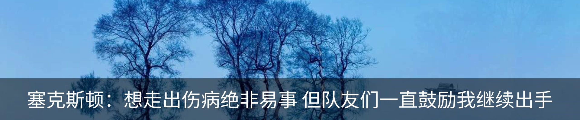 资讯动态