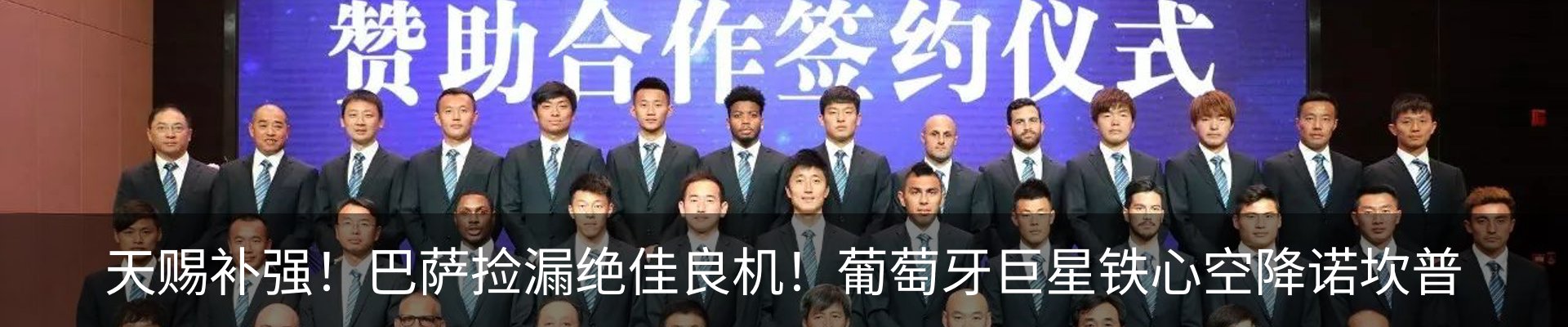 资讯动态