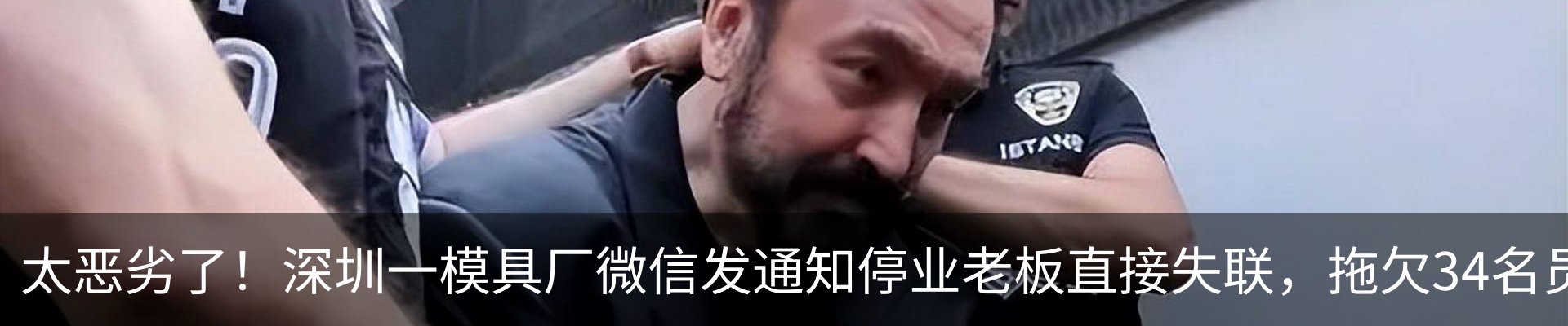 资讯动态