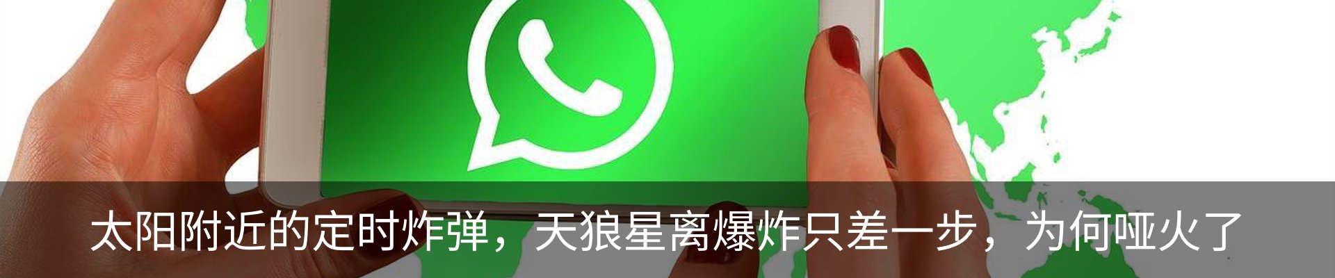 资讯动态