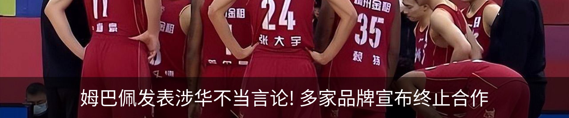 资讯动态