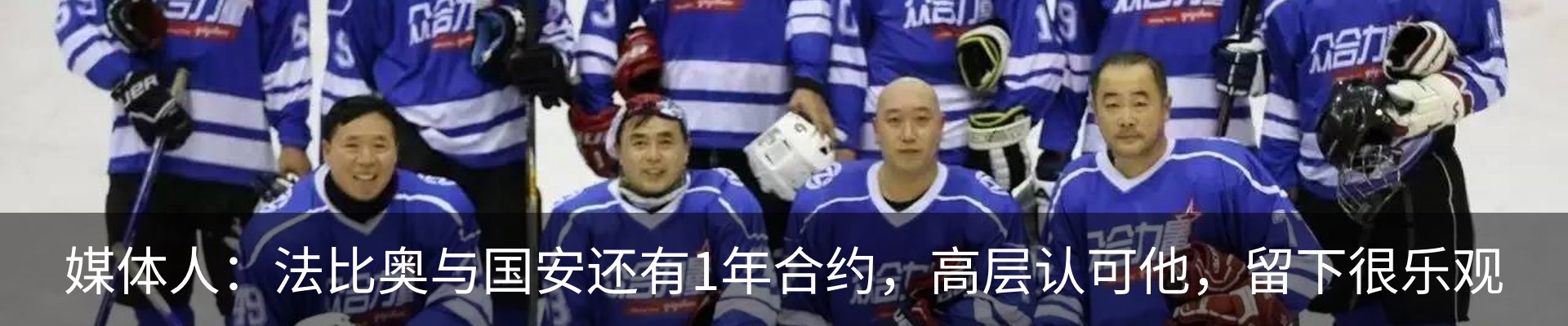 资讯动态
