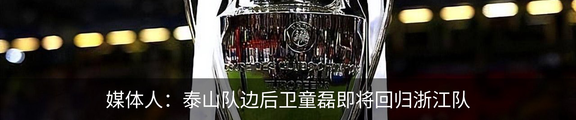 资讯动态