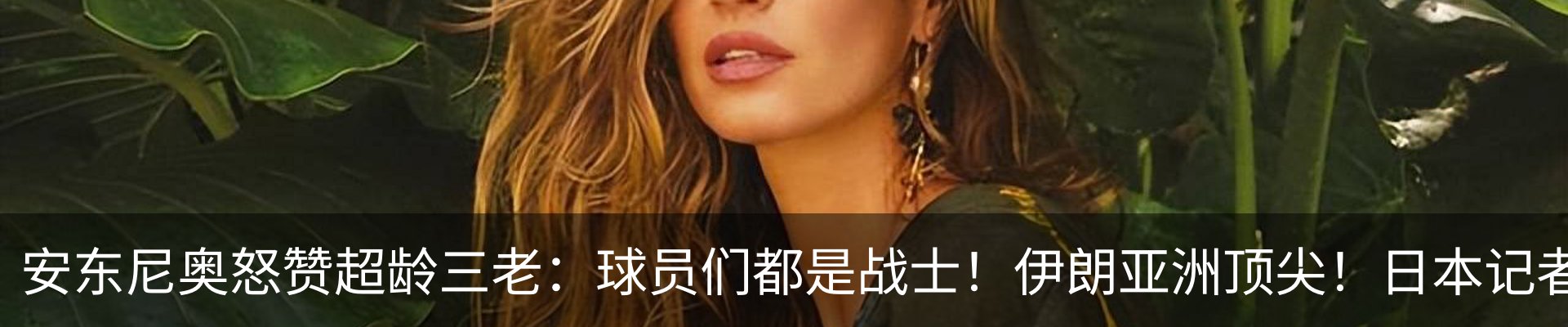 资讯动态