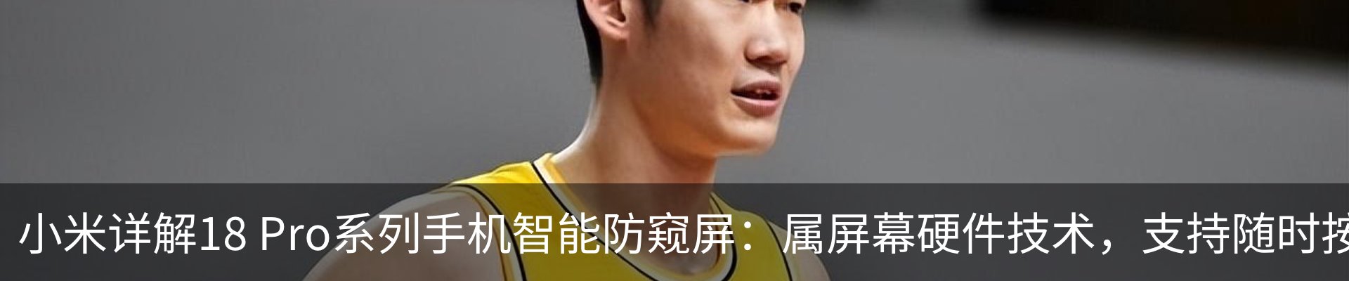资讯动态