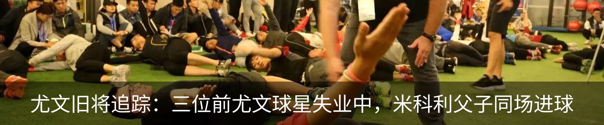 资讯动态