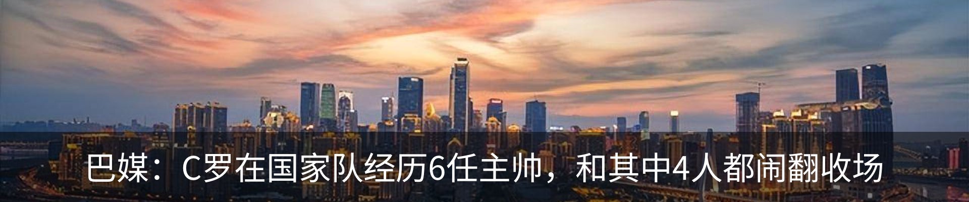 资讯动态