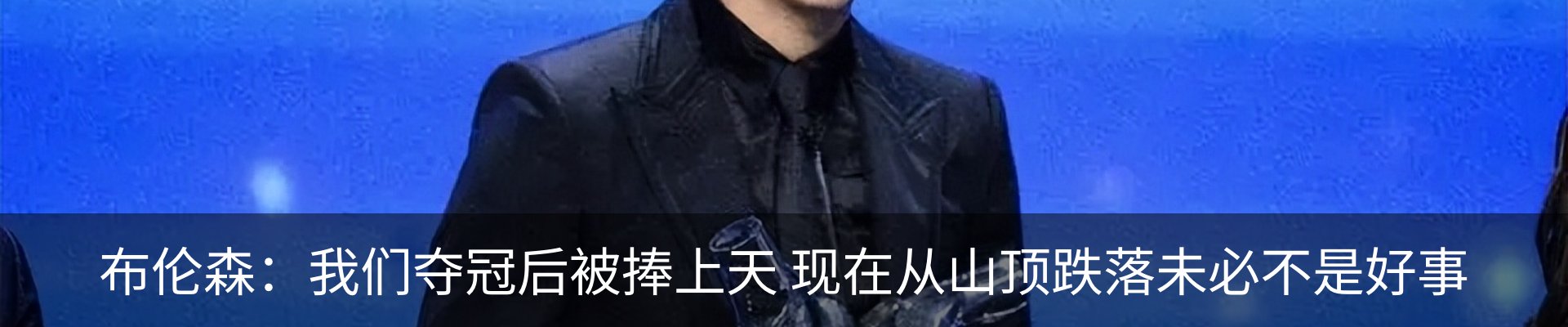 资讯动态