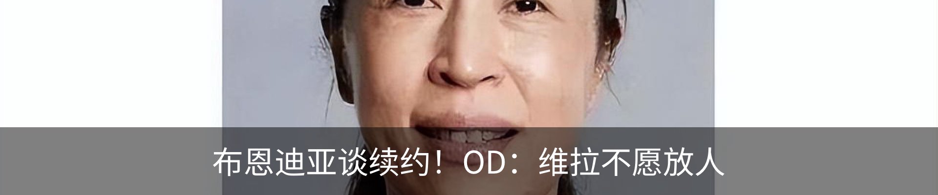资讯动态