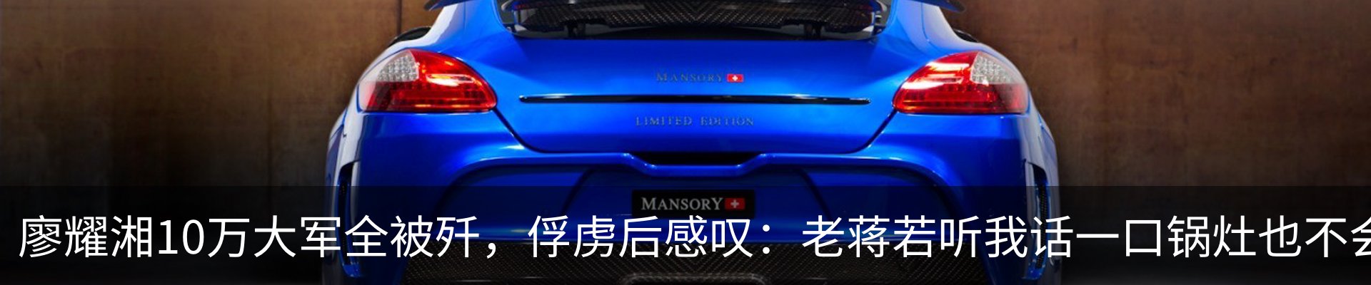 资讯动态
