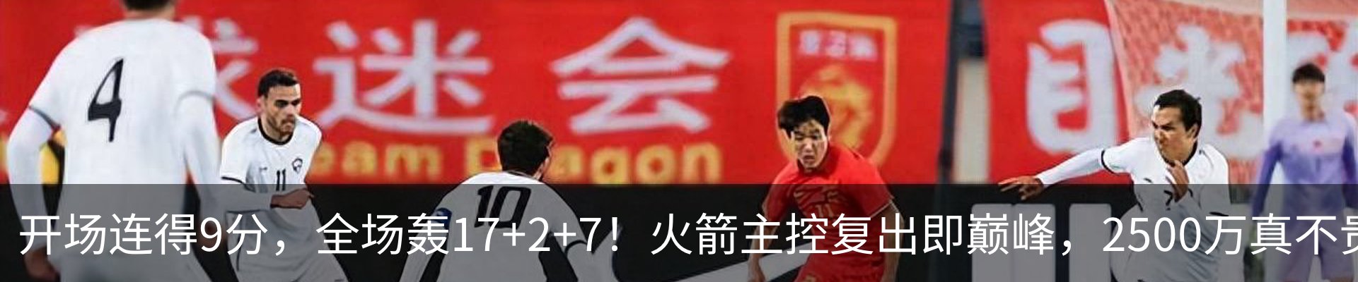 资讯动态