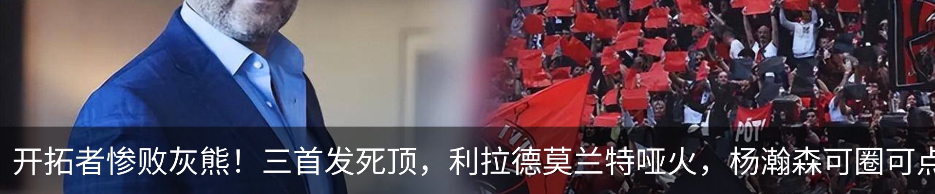 资讯动态