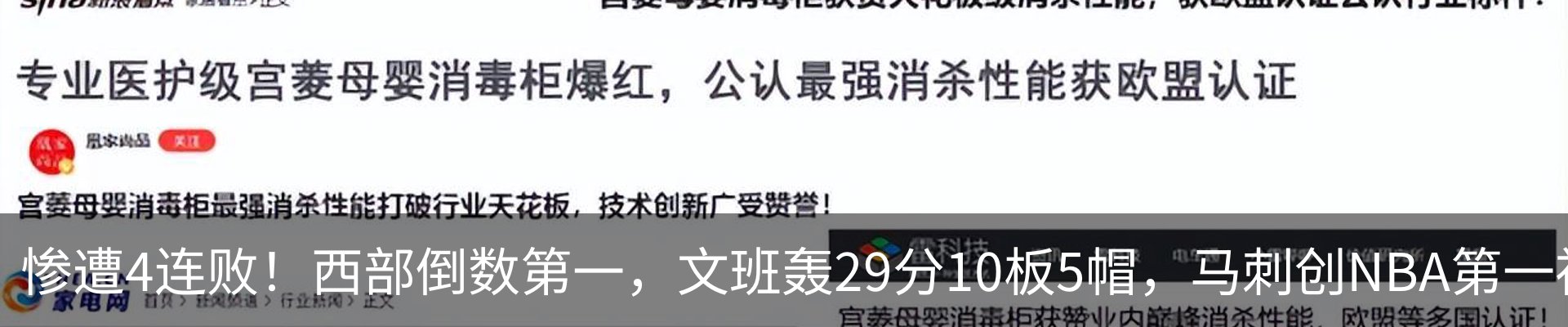 资讯动态