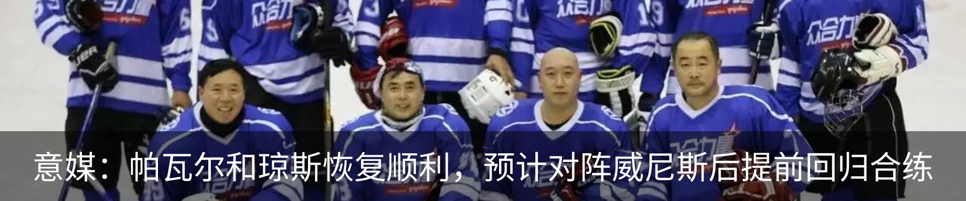 资讯动态