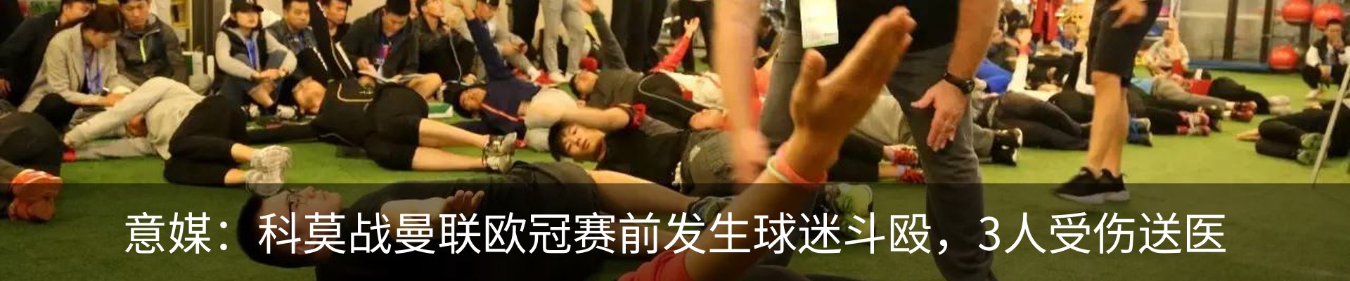 资讯动态