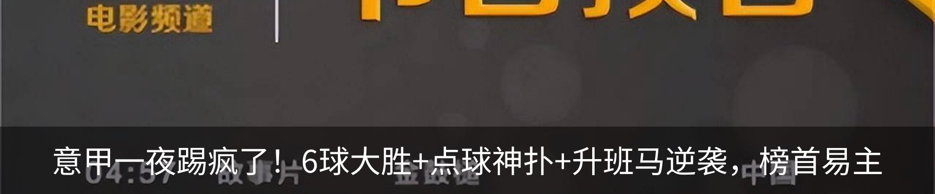 资讯动态