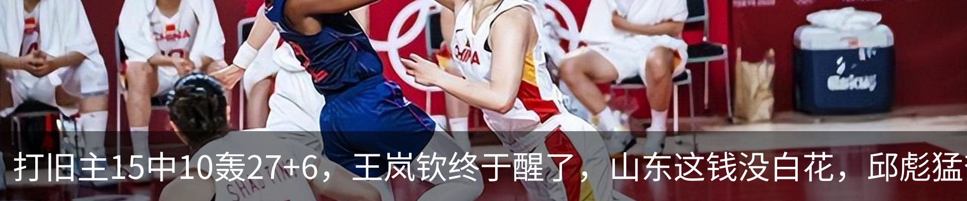 资讯动态