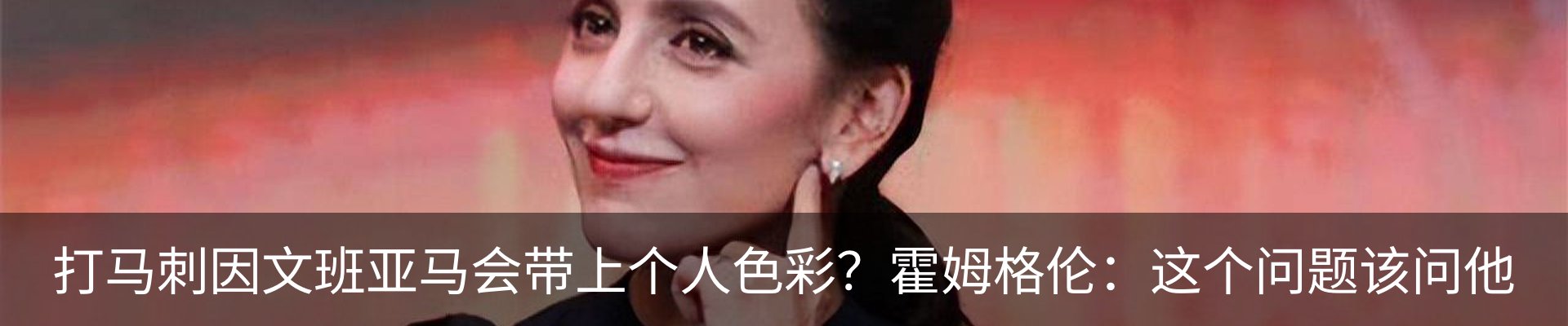 资讯动态
