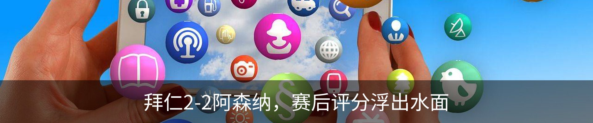 资讯动态