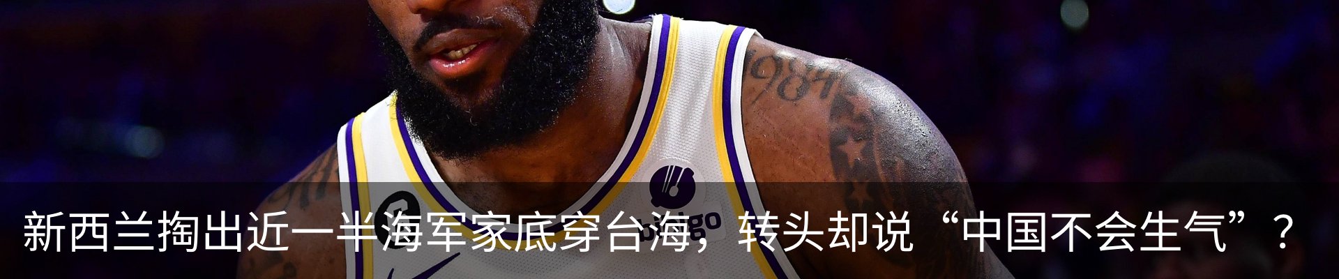 资讯动态